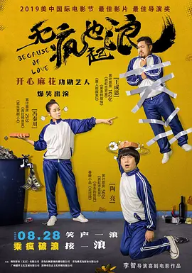 亚洲薄码区