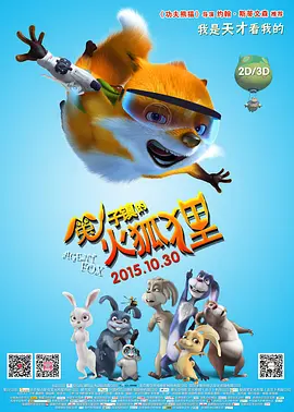 国产精品探花在线播放