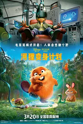 国产精品探花在线播放