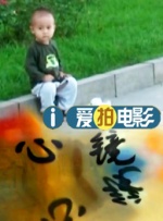1769视频在线观看国产
