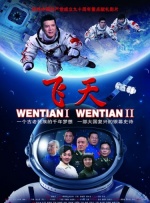 1769视频在线观看国产