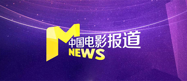 国产免费播放